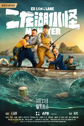 成人精品亚洲